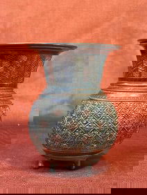 Persian Indian Mid Eastern Bronze Vase with Multi Metal Inlay