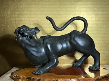 Japanese Bronze Tiger Incenser