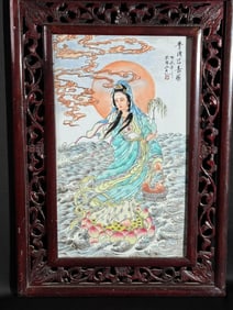 Chinese Porcelain Plaque with Kuanyin Scene