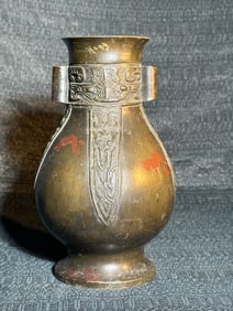 Chinese Bronze Vase with Titao Mask Pattern