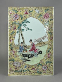 Chinese Famille Rose Porcelain Plaque - Lady in Garden