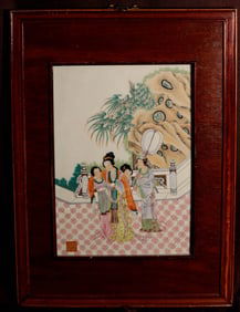 Chinese Porcelain Plaque with Lady in Garden Scene