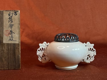 Japanese Satsuma Censer with Sterling Silver Cover