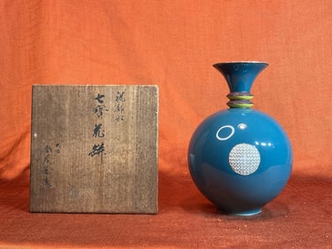 Japanese Futuralistic Cloisonne Vase by Osaka Maker