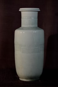Chinese Celadon Rouleat Vase