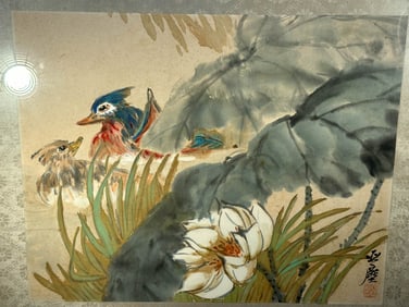 Chinese Water Color Painting Mandarin Ducks by Wang Ya Cheng