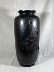 Japanese Bronze Vase with Heron