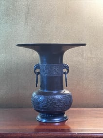 Chinese Bronze Vase with Elephant Ear Handle