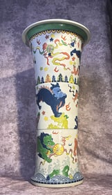 Large Chinese Porcelain Vase with Foolion Scene