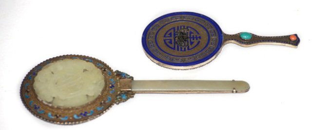 Group of Two Chinese Jade Mirrors: Group of two Chinese jade mirrors, one with jade inserts, another silver with blue enamel and inlays, largest measures 7.5"l. Both from a New York Lady