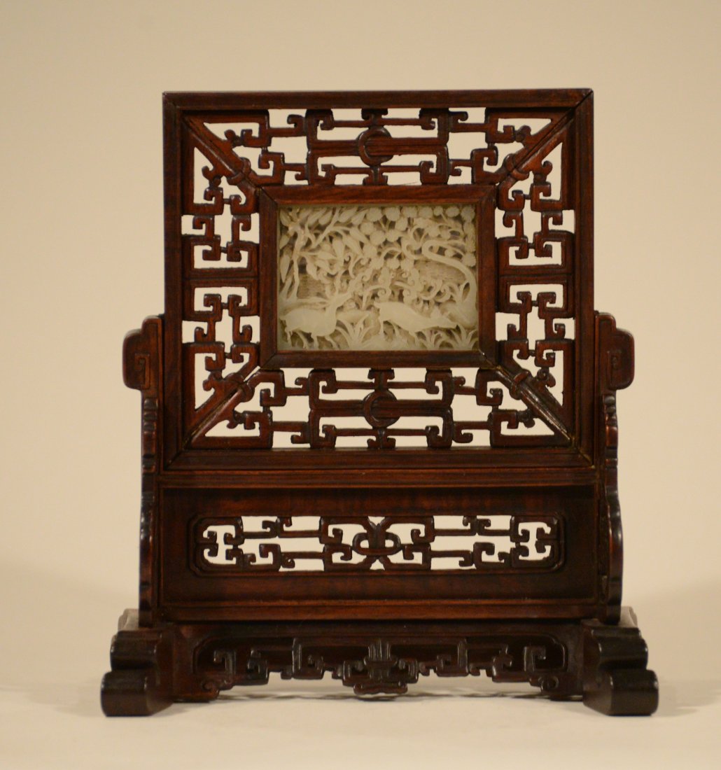 Chinese Ming Jade Miniature Screen: rosewood miniature table screen with rectangular Ming jade insert in center, deer scene. 16/17th cen, measures 7.5"w 8"h Please visit our website http://stallionhillgallery.com/ to see the high resolu