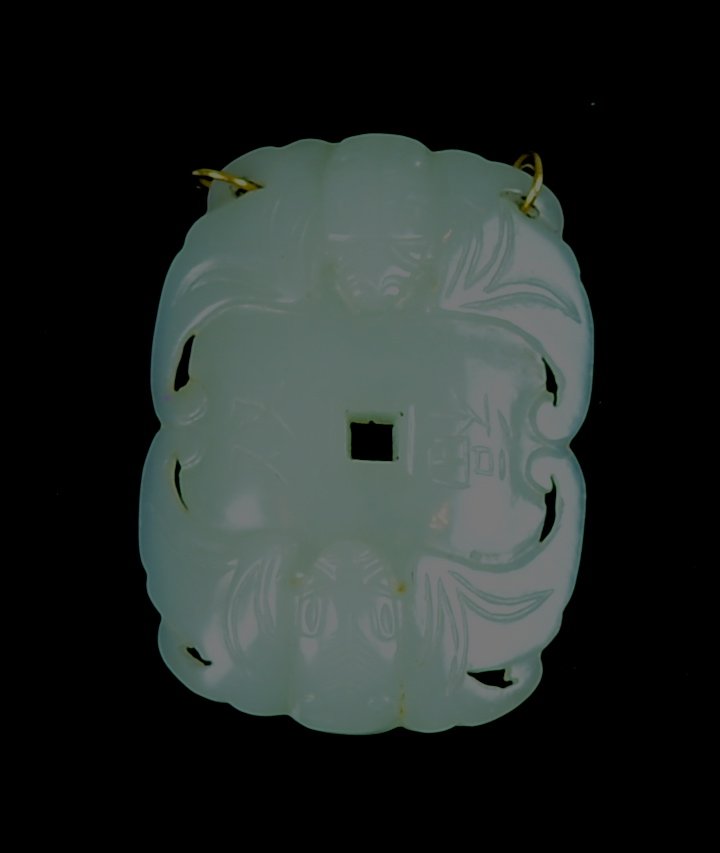 Chinese White Jade Pendant, Double Bats: 19th cen, measures 1.9" by 1.4" Please visit our website http://stallionhillgallery.com/ to see the high resolution photos. Thanks! 欲见高清照片，请#