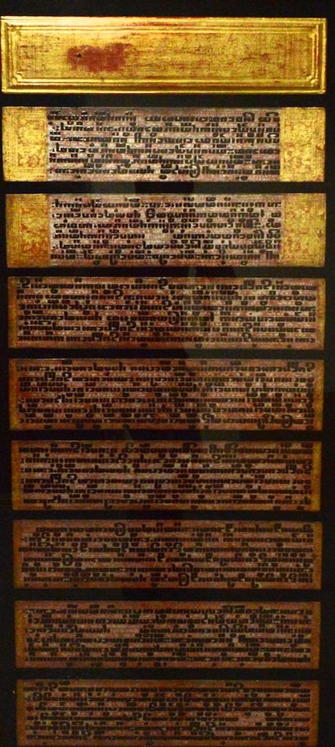 Pair of Framed Buddhist Scripture, Wood: 19th cen, from Southeast Asia. Measures 88" by 21", framed Please visit our website http://stallionhillgallery.com/ to see the high resolution photos. Thanks! 欲见高清照&