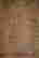 item-21628064=2