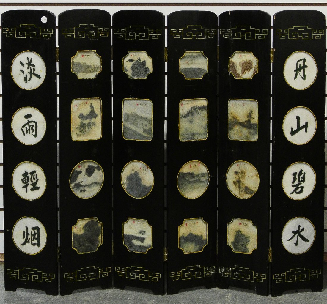Chinese Floor Screen with Dream Stone Panels: 19/20th cen, measures 33"h by 40"w Please visit our website http://stallionhillgallery.com/ to see the high resolution photos. Thanks! 欲见高清照片，请&