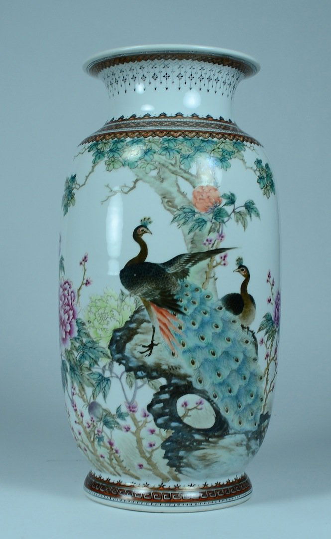 Chinese Porcelain Peacock Vase