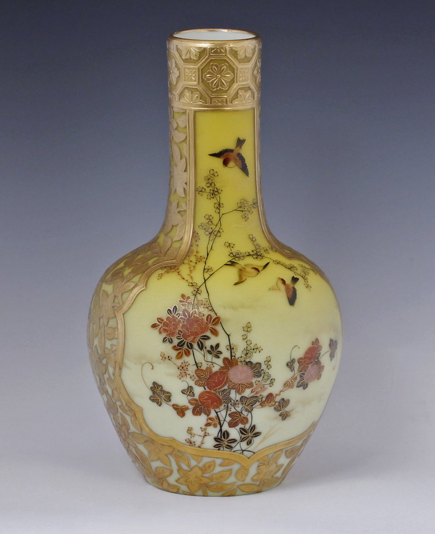 French Opaline Glass Japanese Motif Vase: Probably French Opaline Glass Gilt Japanese Motif Vase Size - 10 1/2" h x 5 3/4" at widest point x 2 1/8" top x 3 1/4" at bottom