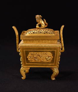 Chinese Gilt Bronze Ding Censer with Cover: 18th cen, bird floral motif in reserve, foolion finial, 7.75"h 6"w.