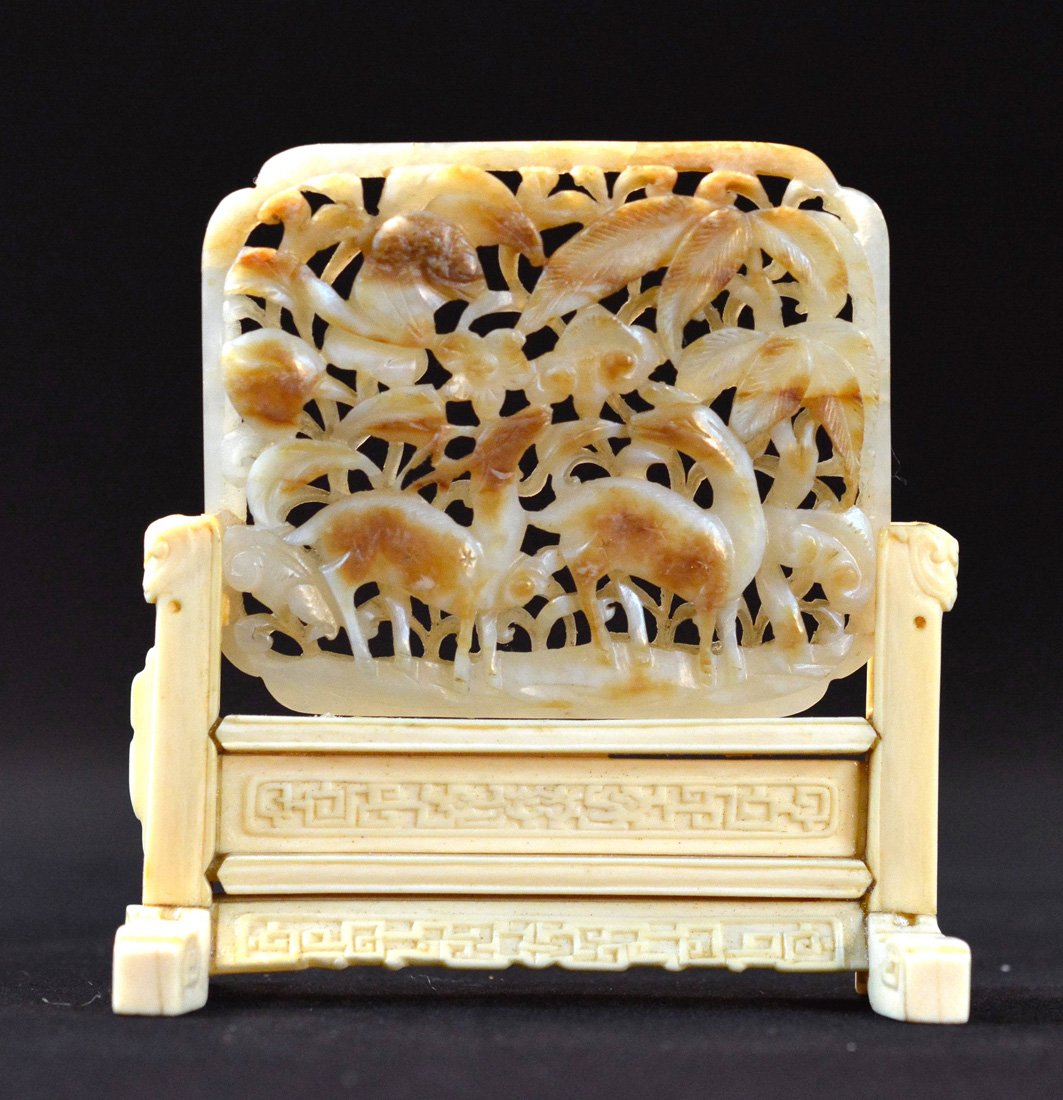 Chinese Jade Miniature Table Screen with Ivory Base: 18th cen or earlier, deer scene with skin, jade measures 2.75" by 2.5"