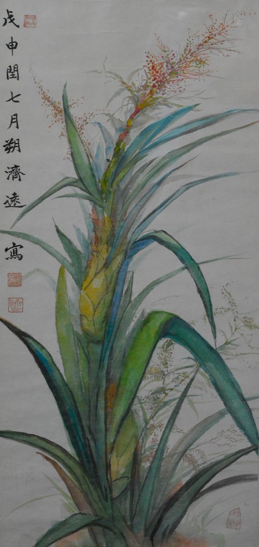 Chinese Water Color Painting by Wang Jiyuan: 20th cen, co-exhibited with Zhang Daiqian in various shows during the sixties in United States, from a local estate, measures 47.25"h 22"w