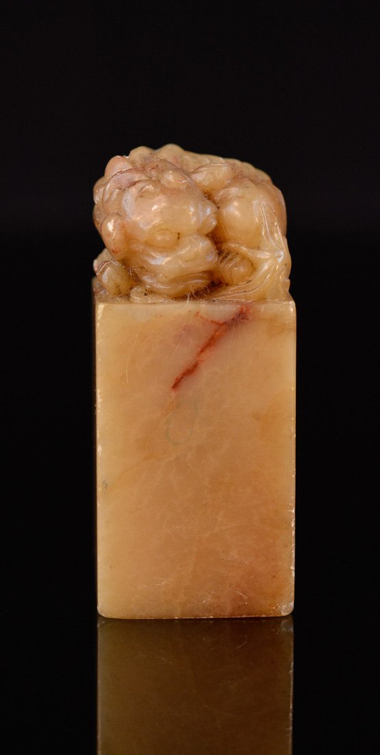 Fine Chinese Carved Soapstone Seal: 19/20th cen, measures 2.2"h
