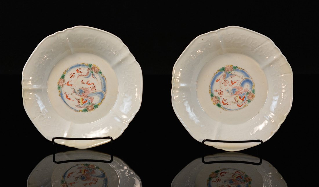 Pair of Japanese Kakiemon Porcelain Dishes with: dragon motif, 19th cen or earlier, measures 2"h 7.5"w Provenance: Estate of Alfred Guntermann, New Haven, Ct