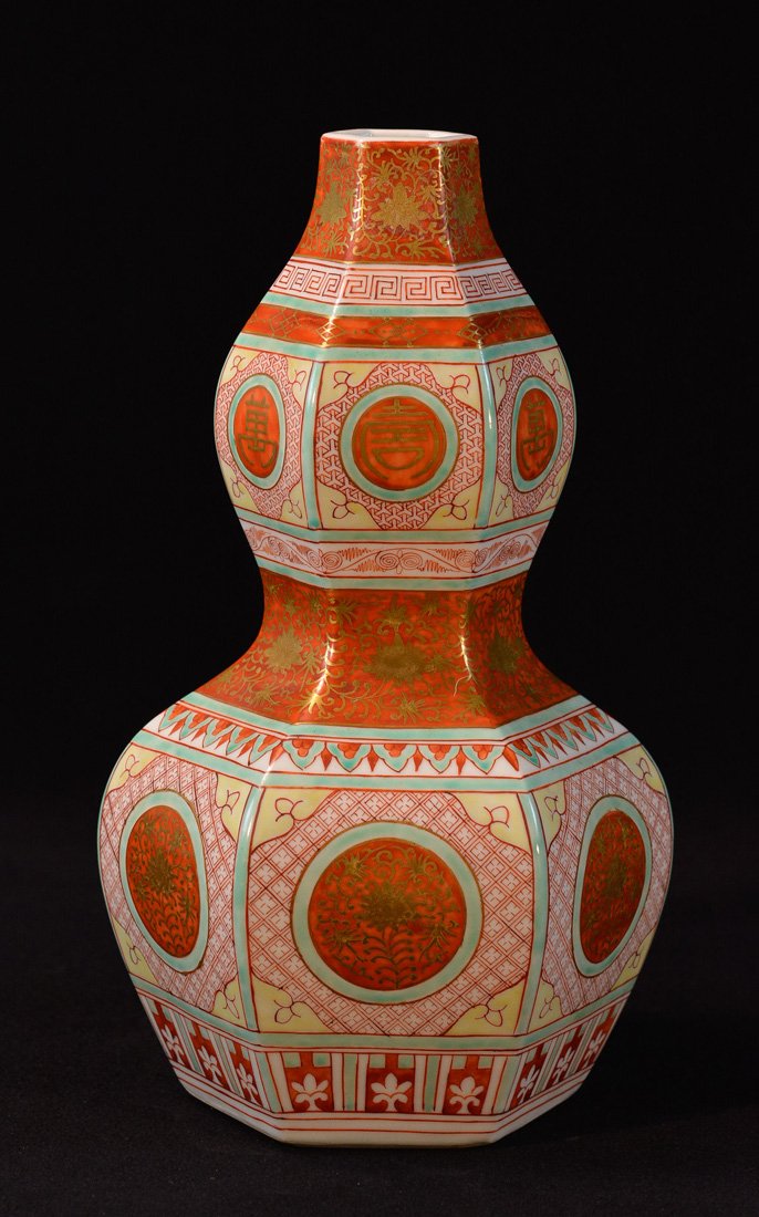Japanese Kutani Double Gourd Porcelain Vase: 19th cen, measures 11"h 6.5"w Provenance: Estate of Alfred Guntermann, New Haven, Ct