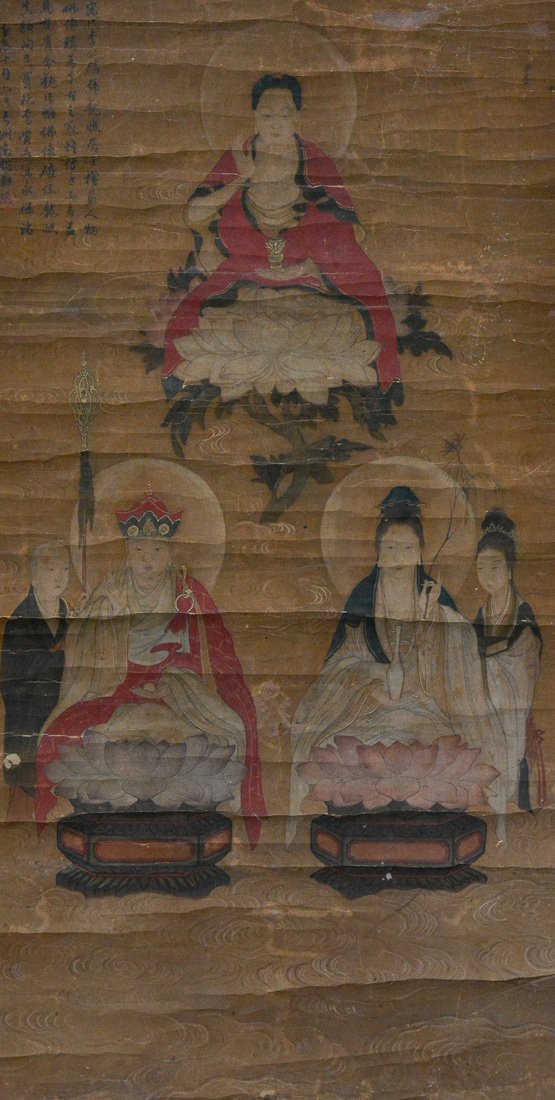 Chinese Scroll Painting: 19th cen, measures 39.5"l 21"w Provenance: Estate of Alfred Guntermann, New Haven, Ct