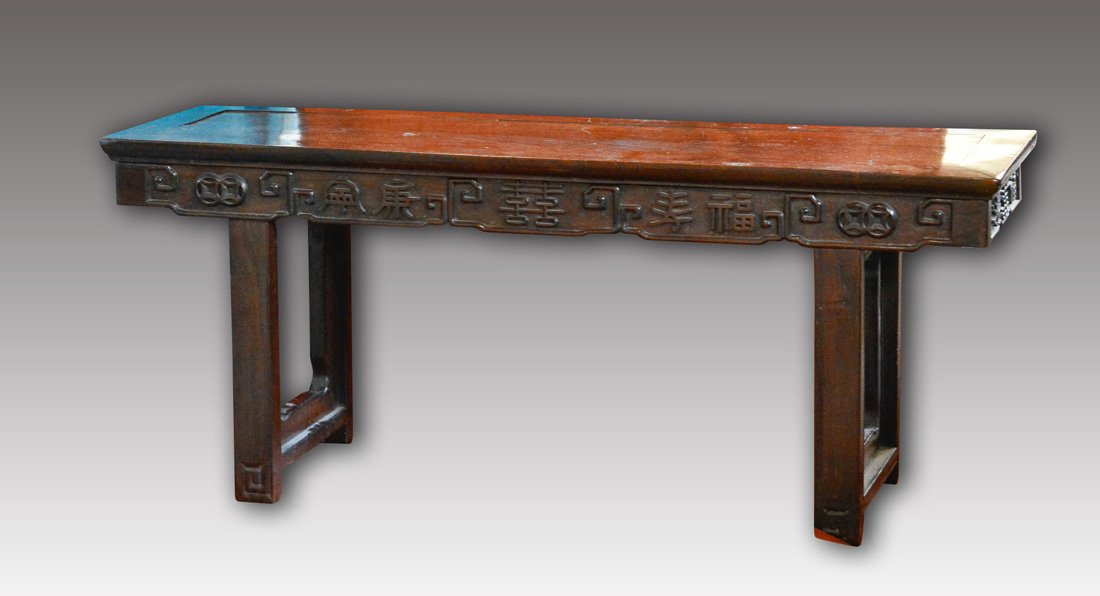 Chinese Rosewood Low Table: 19th cen, measures 22.7"h 55.5"w 15.8"d Provenance: Estate of Alfred Guntermann, New Haven, Ct