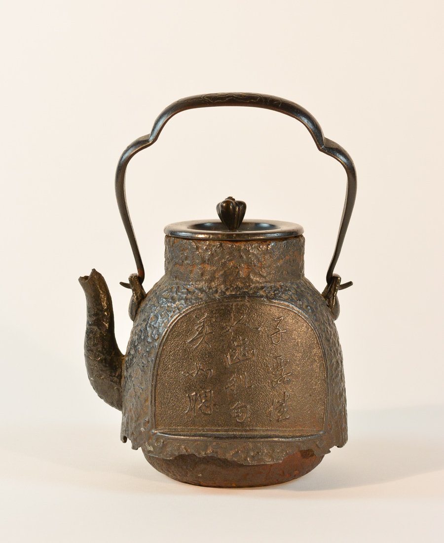 Japanese Iron Teapot: floral basket motif, 19th cen or earlier,Condition as seen in photo