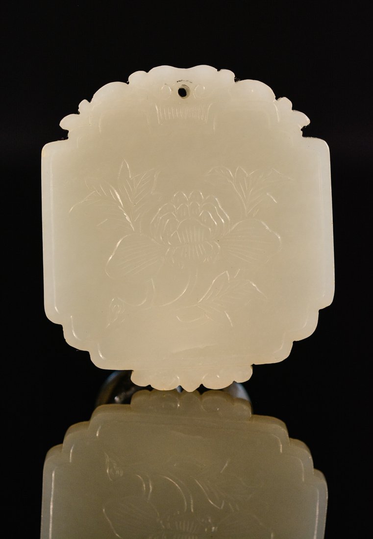 Chinese Jade Plaque with Double Happiness Character: 18/19th cen, reverse with floral motif, measures 2.5" x 2" Provenance: from a Manhattan Estate
