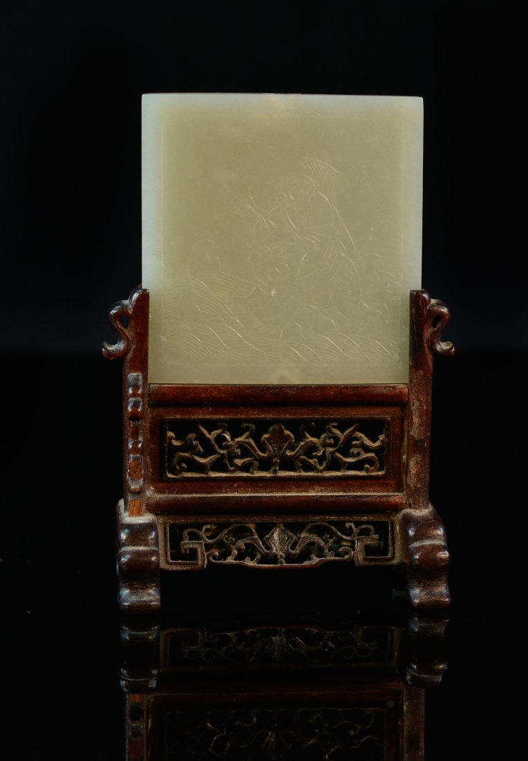 Chinese Jade Miniature Screen of Louhai Immortal: 19th cen, with rosewood frame, measures 5"h 3.25"w, jade measures 3" by 2.75"
