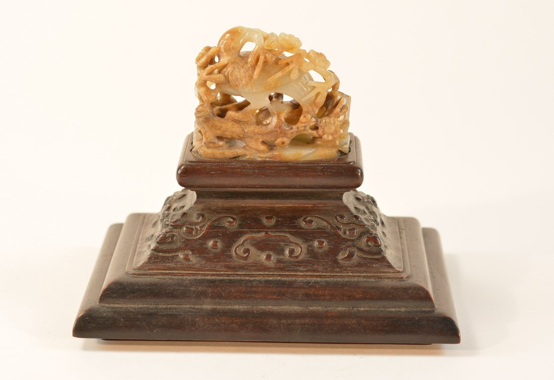 Chinese Wood Cover with Jade Finial: 19th cen or earlier, measures 4.5"h 6"w, jade measures 2" by 2.75"