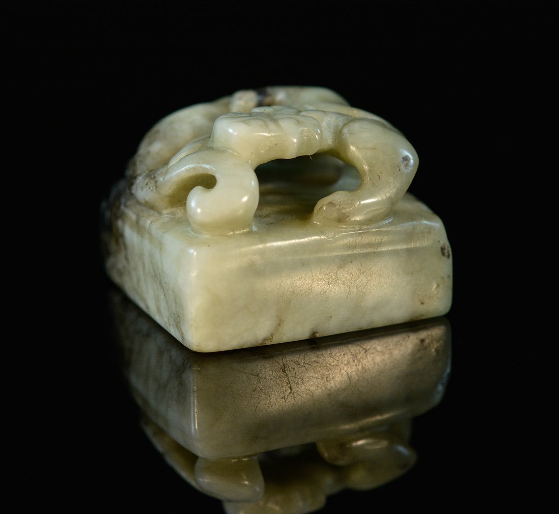 Chinese Jade Seal  - Archaic Dragon Motif (1 of 4)