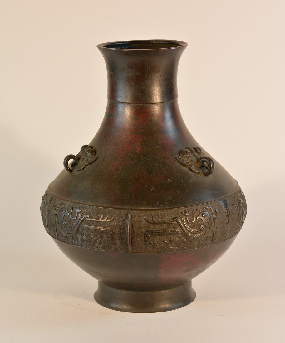 Chinese Archaic Bronze Vase (1 of 7)