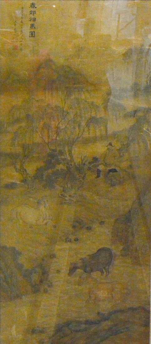 Chinese Framed Painting of Scholar and Horse Scene (1 of 6)