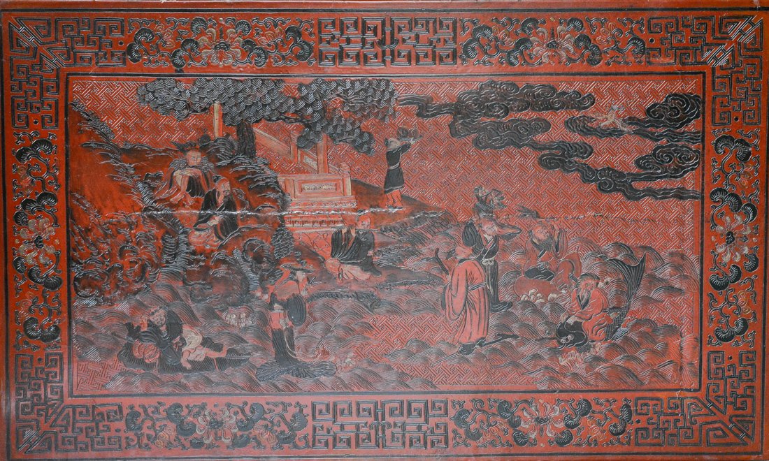Chinese Lacquer Table with Children Scene (1 of 9)