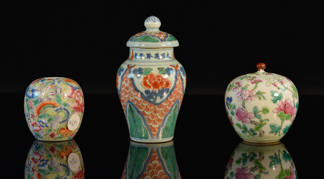 Group of Three Porcelain Pieces (1 of 10)