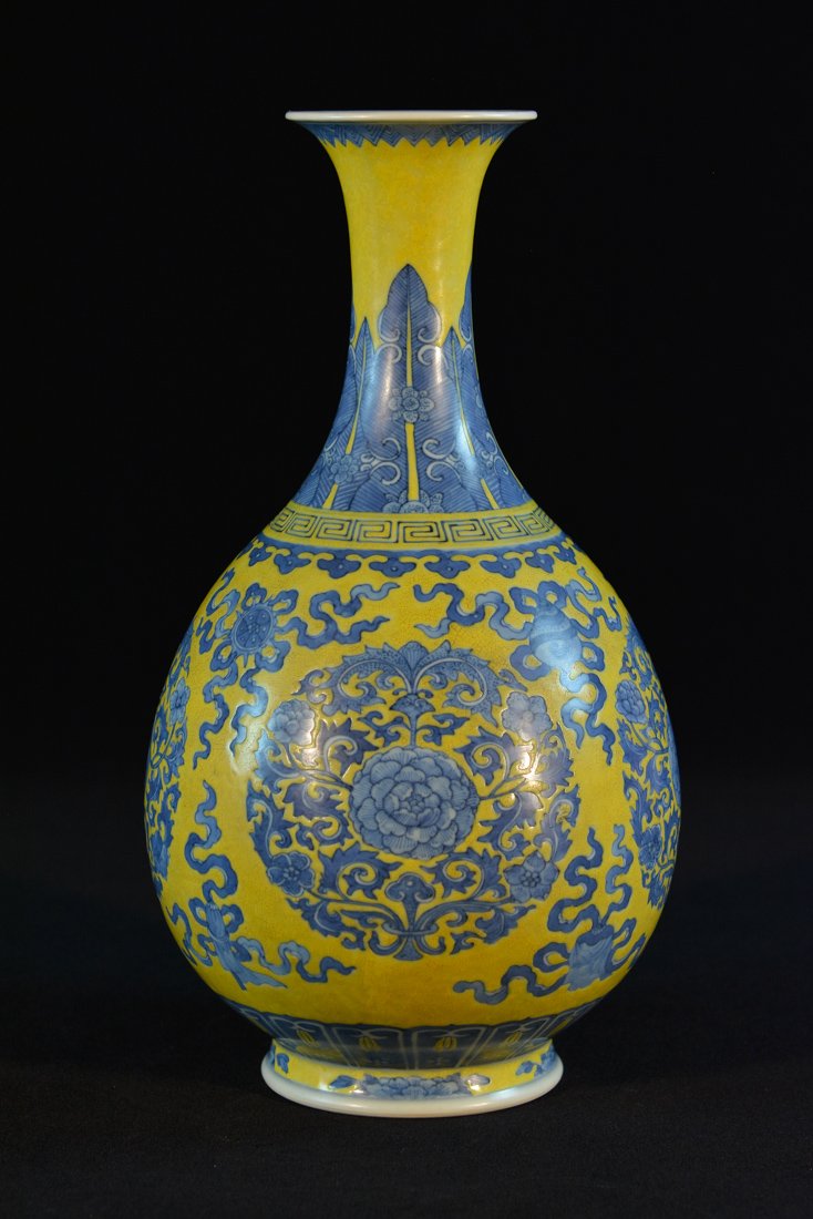 Chinese Yellow Porcelain Vase with Undglazed Blue Glaze (1 of 9)