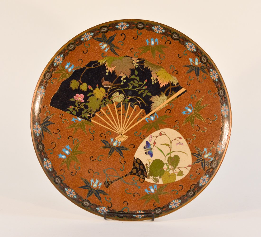Japanese Cloisonne Charger - Reserved Fan Decoration (1 of 8)