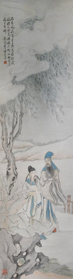 Chinese Scroll Painting - Huang Shan Shou (1 of 8)