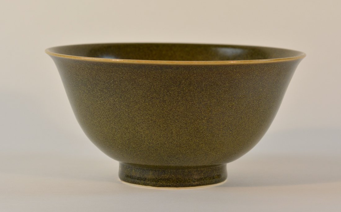 Chinese Teadust Glazed Porcelain Bowl (1 of 5)