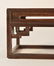 Chinese Wood Miniature Table Stand with Dream Stone - 2