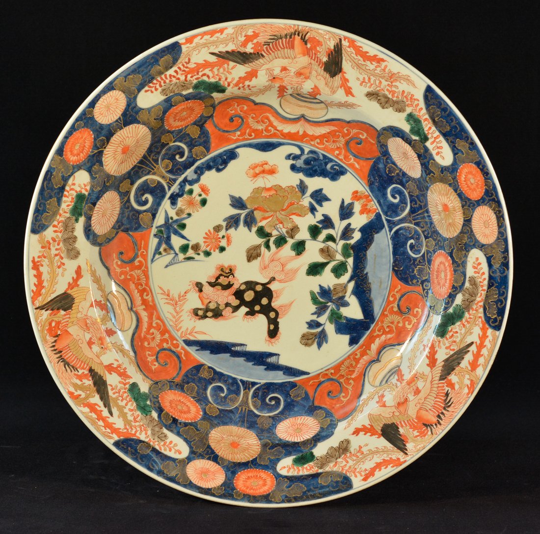 Large Japanese Imari Charger (1 of 8)