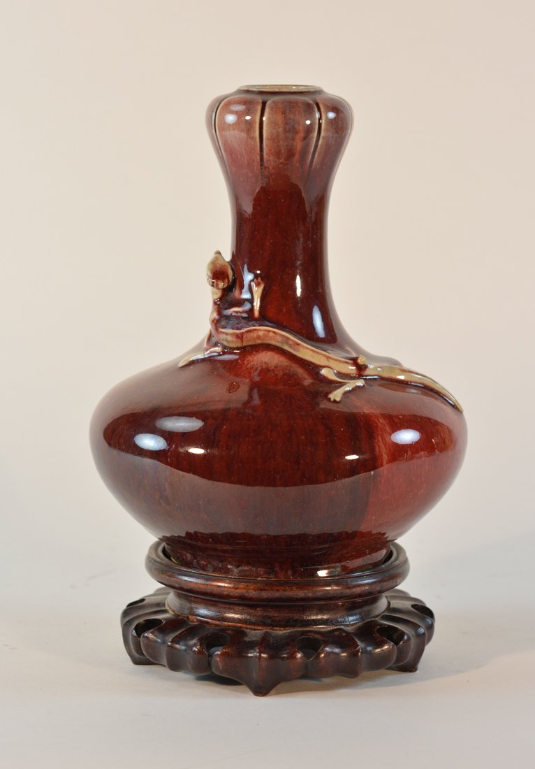 Chinese Red Flambe Porcelain Vase with Dragon (1 of 7)