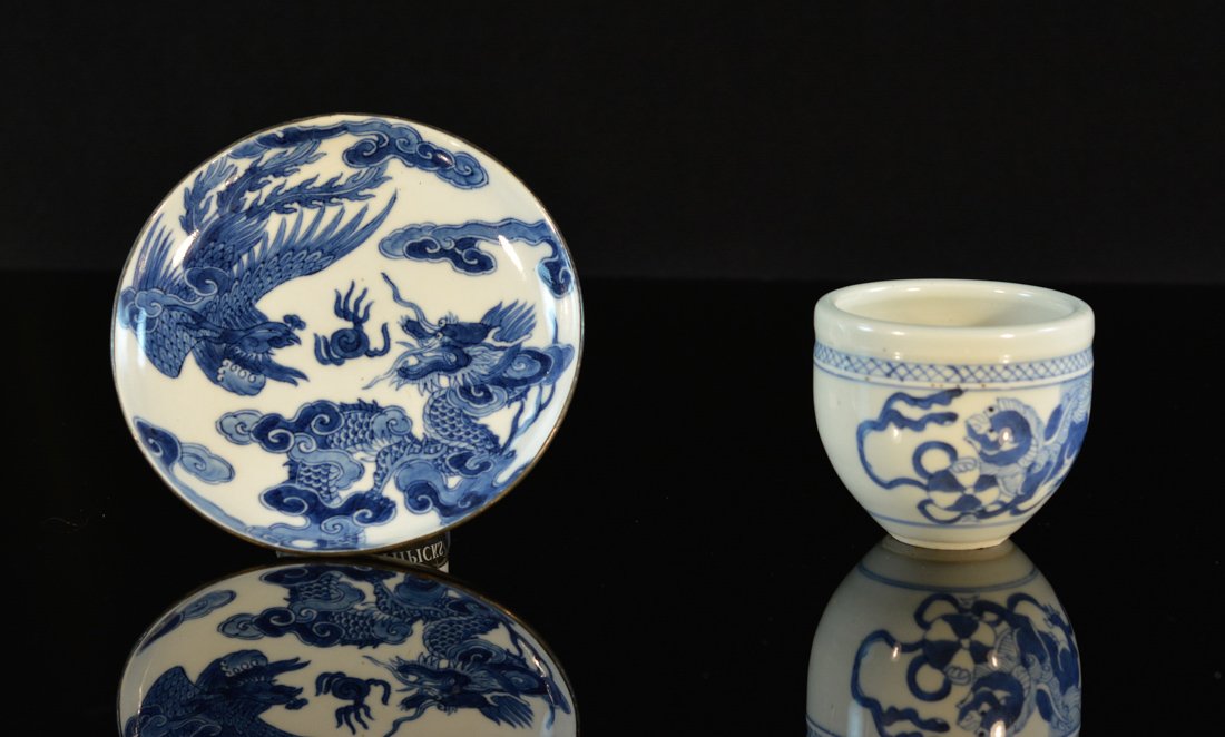 Two Chinese Blue White Porcelain Articles (1 of 10)