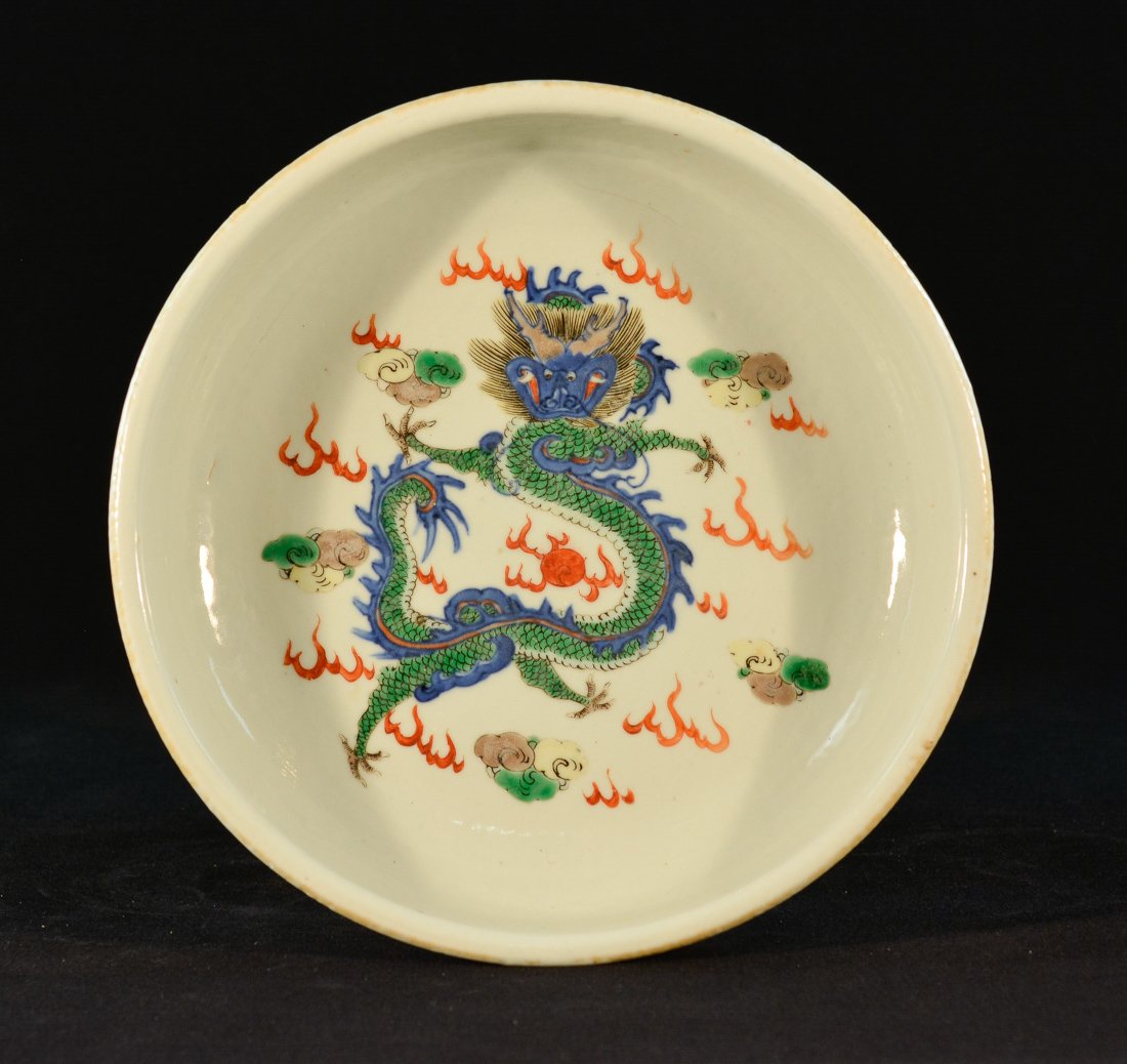 Chinese Wucai Porcelain Bush Washer with Dragon Motif (1 of 10)