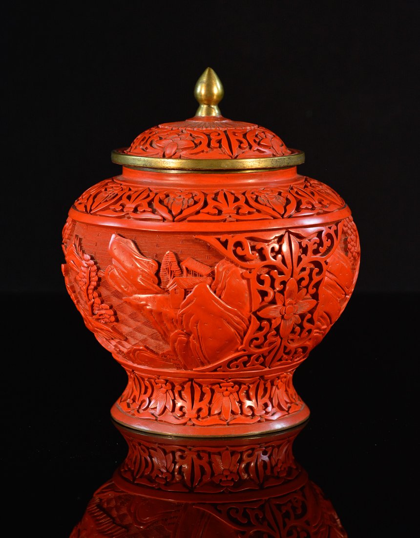 Chinese Cinnebar Covered Jar with Culture Revolution (1 of 9)