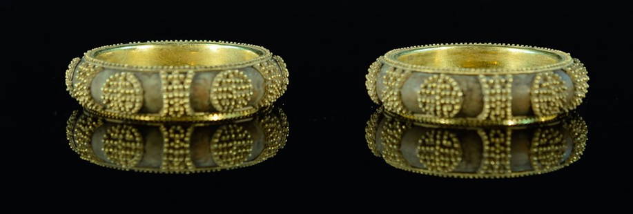 Pair Chinese Wood and Metal Bracelet: 20th cen, both measure 3"dia