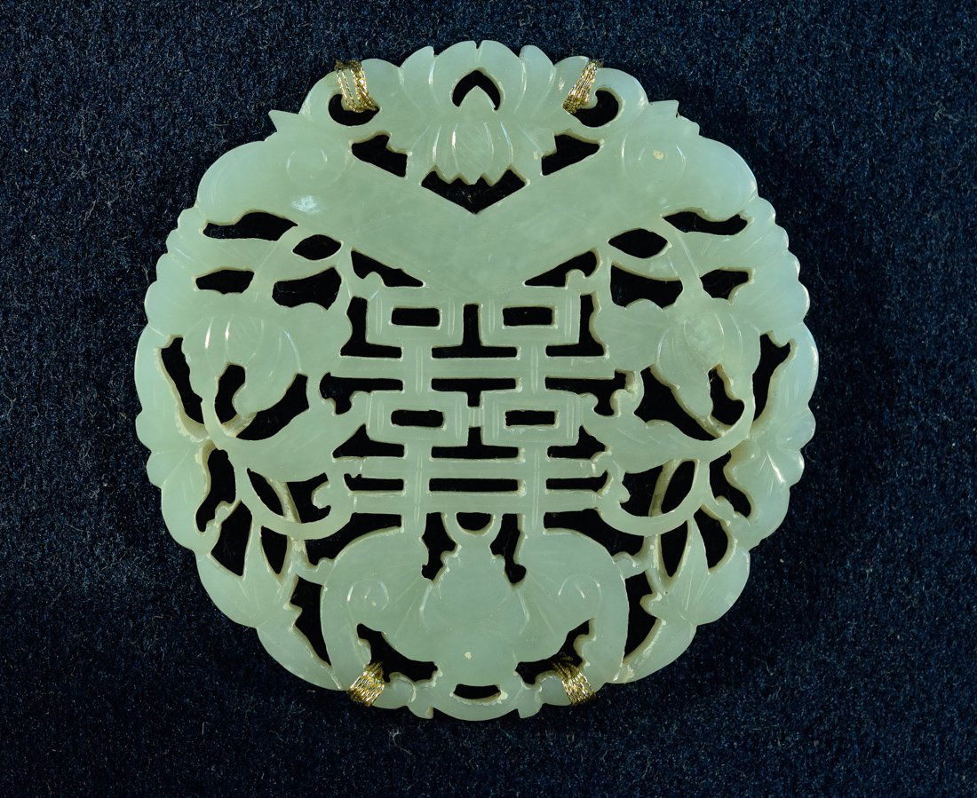 Chinese Carved Jade Plaque with Ruyi (1 of 6)